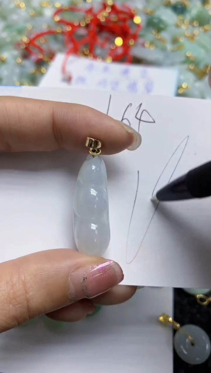 【闪购商品】翡翠颈饰未镶嵌  天然A货翡翠