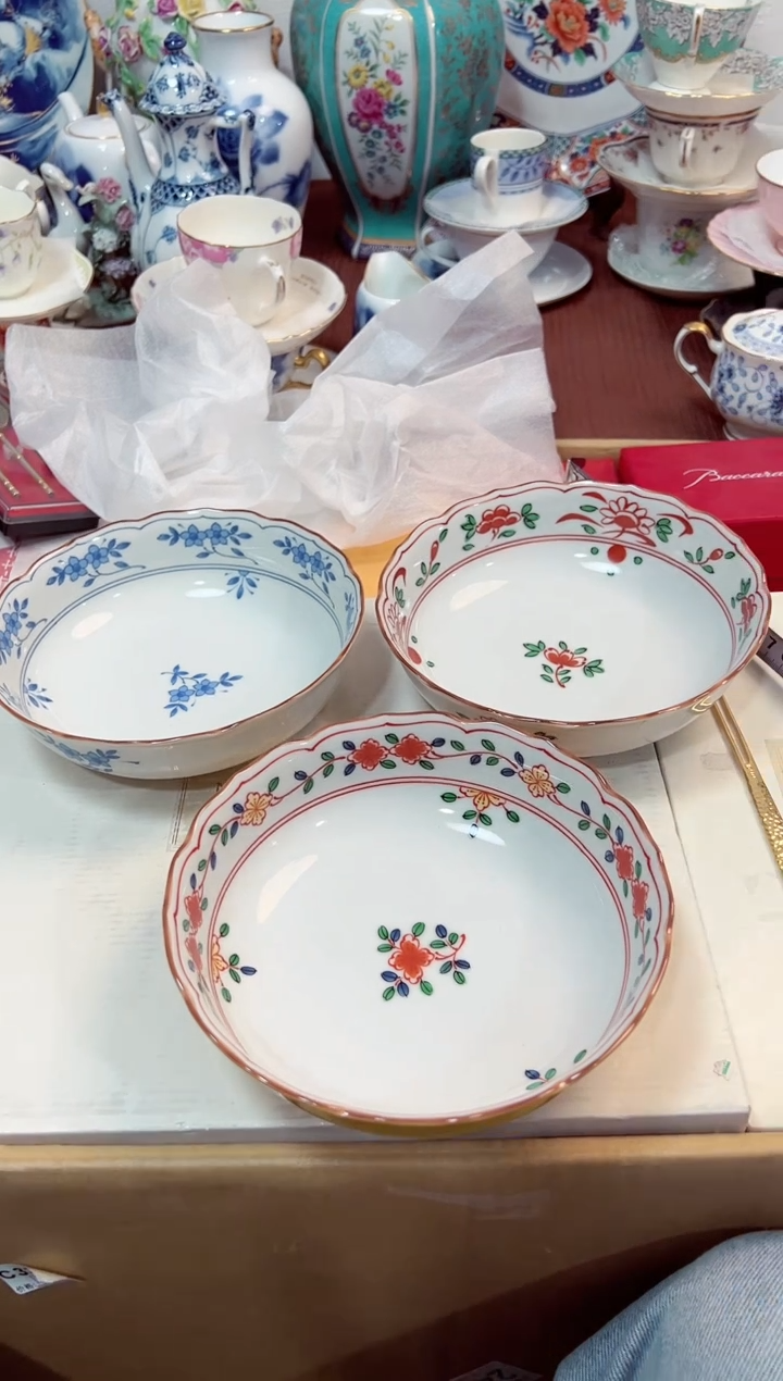 【闪购商品】瓷片7星耀日瓷感谢支持