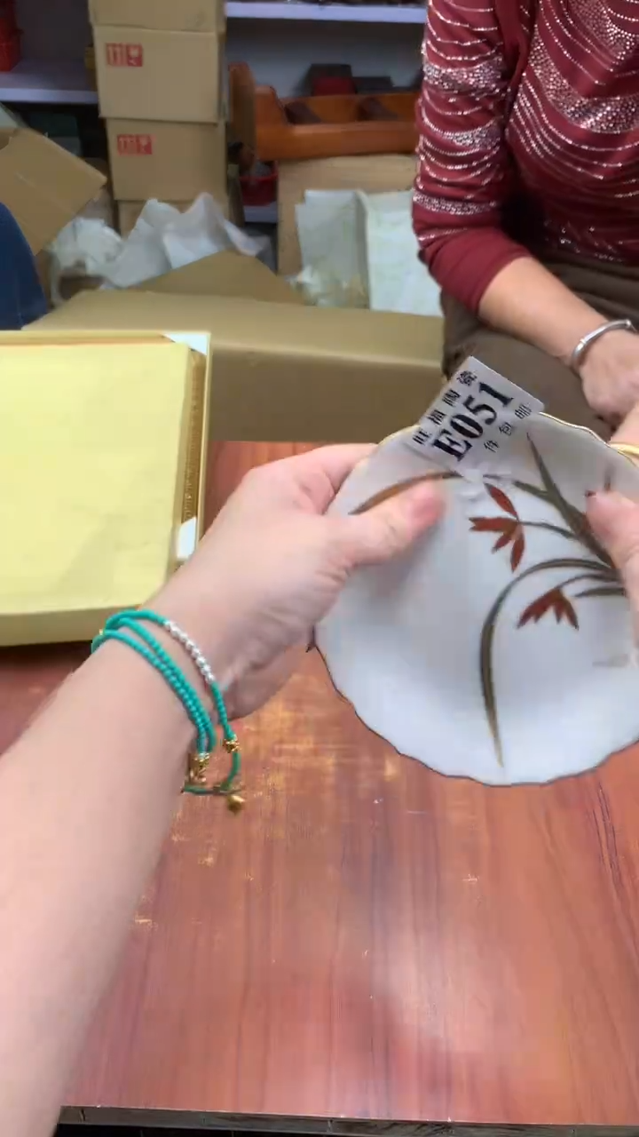 瓷片༦****?校长家杂项籈选3