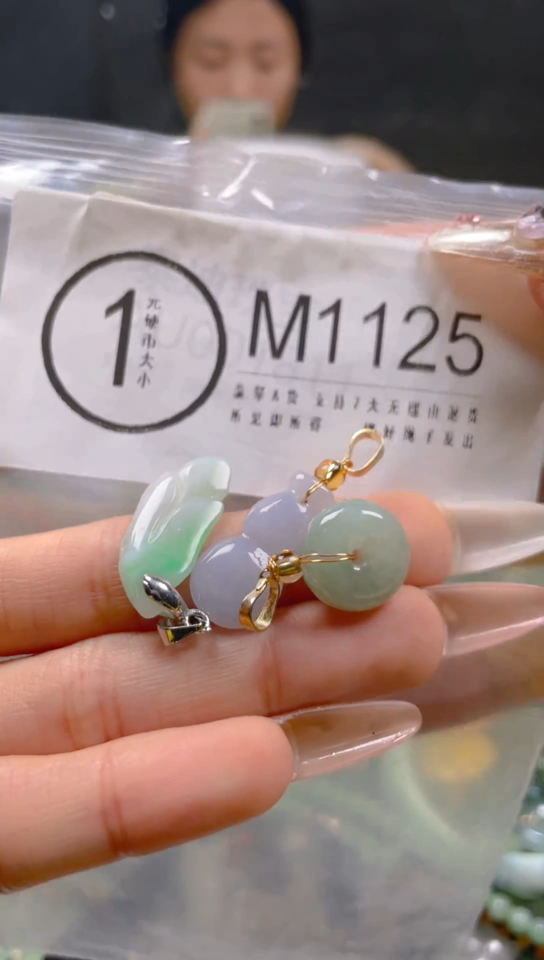 【闪购商品】翡翠颈饰未镶嵌/M/翡翠A货一图一物