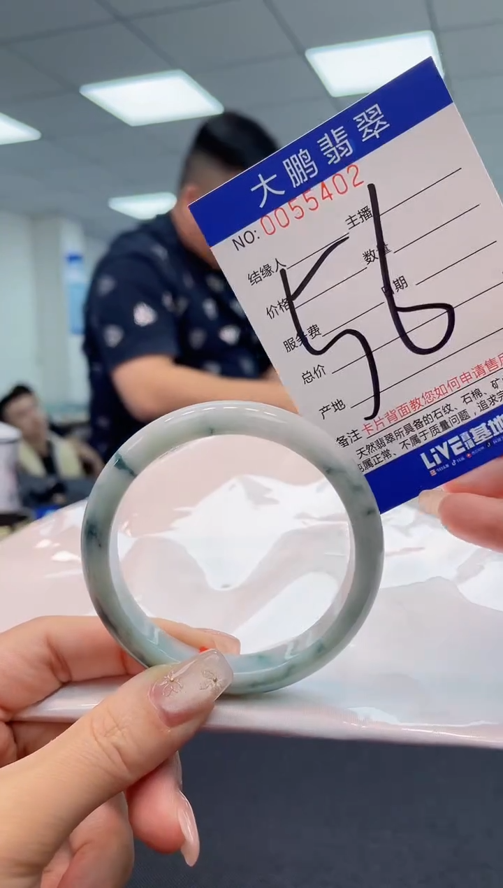 【闪购商品】翡翠手镯未镶嵌AAAAAAAAAA