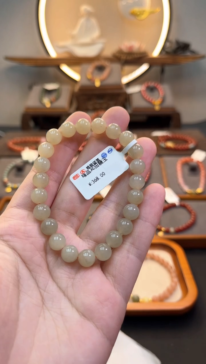 【闪购商品】和田玉（糖玉）手链未镶嵌货号772