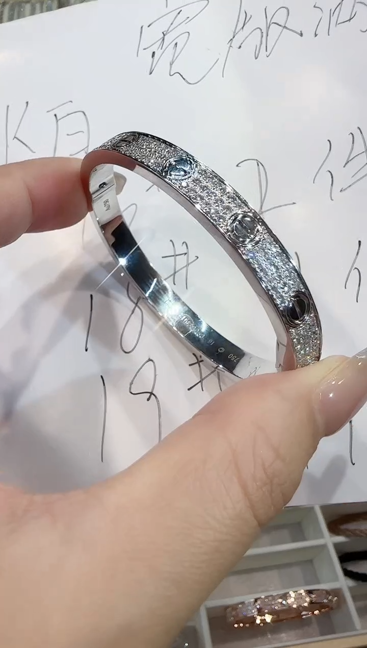 【闪购商品】钻石手镯18K金镶嵌K白宽版19#