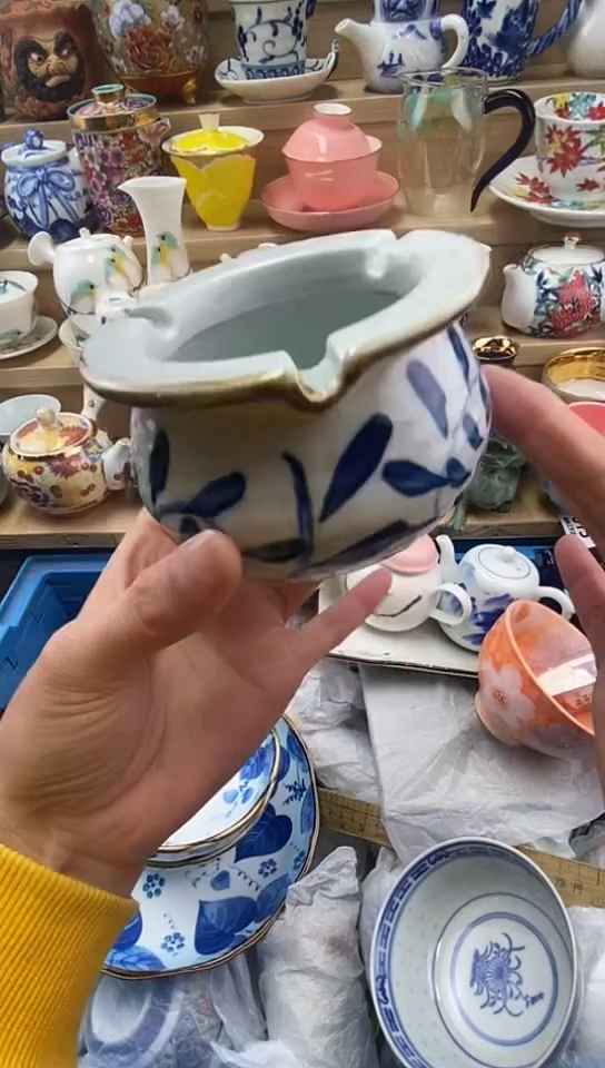 瓷天**情闪购名称闪购名称