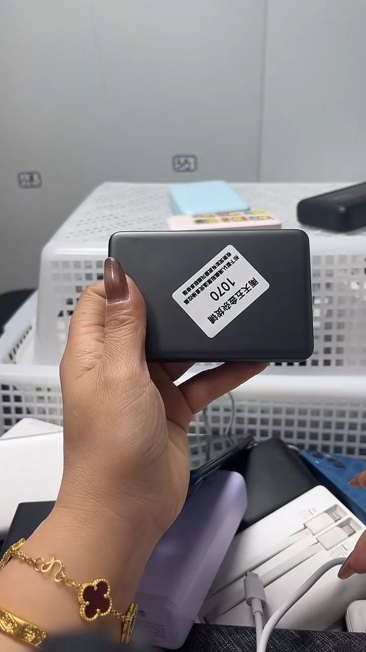 夹子款A***A数码数据线一号链接 直播为准