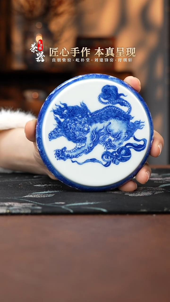 【闪购商品】谷子盖置买买买买买