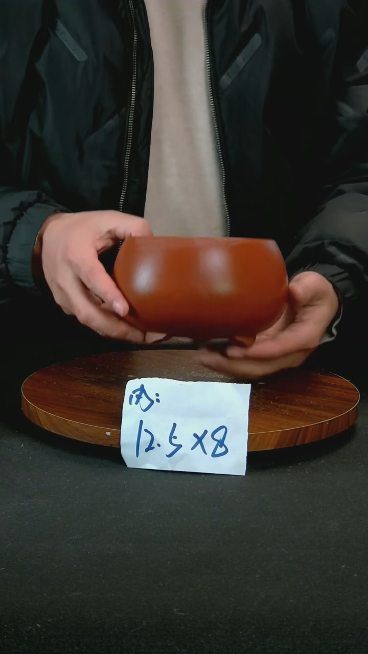 【闪购商品】紫砂E38