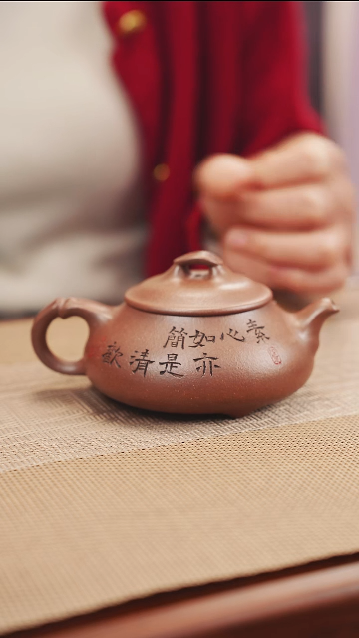 茶杯紫砂云*见天青简瓢原矿原矿