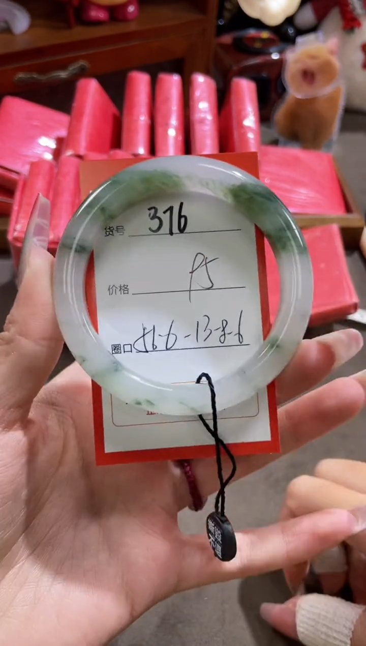 【闪购商品】石英质玉手镯未镶嵌376