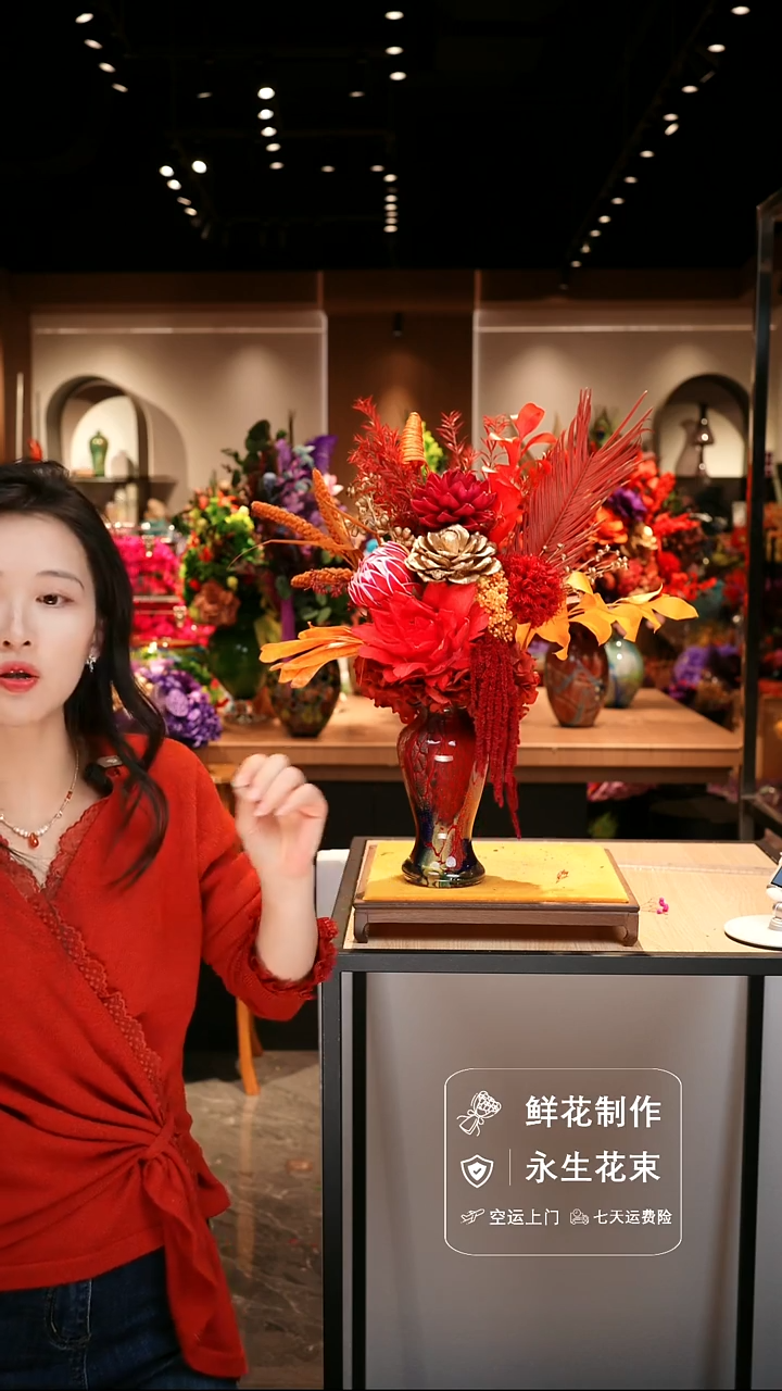 手工艺品琉璃手工花器花束空运包邮送货上门-以图片为准  