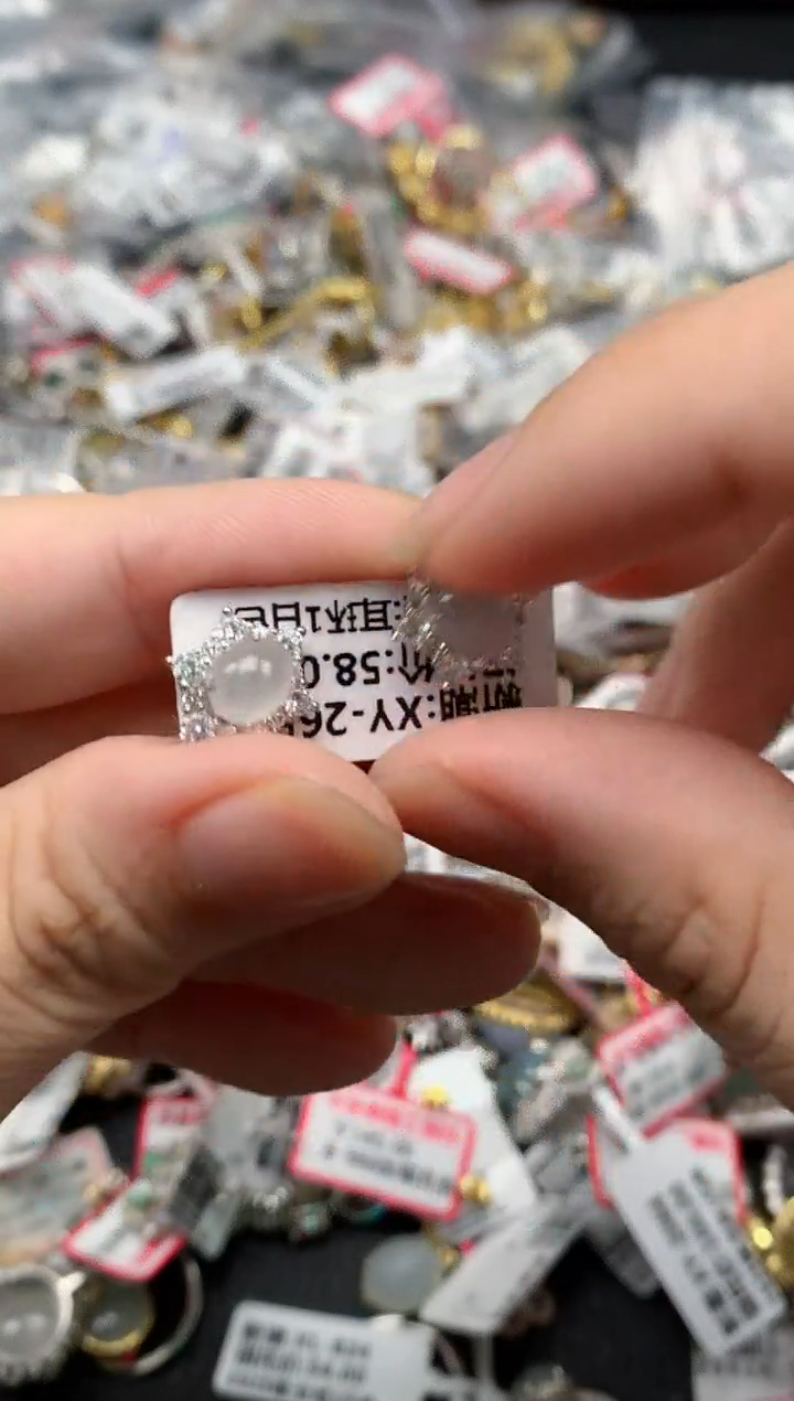 翡翠戒指银S925镶嵌天然A货缅甸翡翠