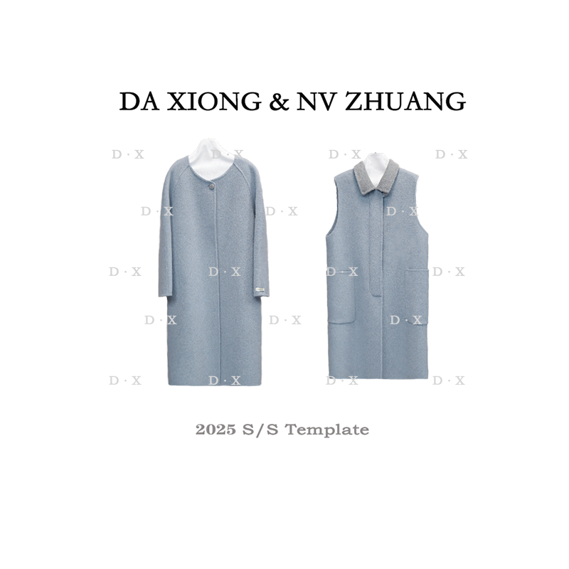 AX【实穿主义】韩系中长款两件套女羊毛大衣翻领秋冬休闲简约时尚