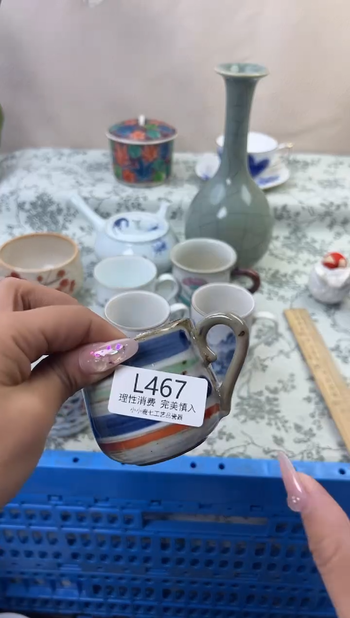 瓷小***贝467-LLLLLLLLLLLL