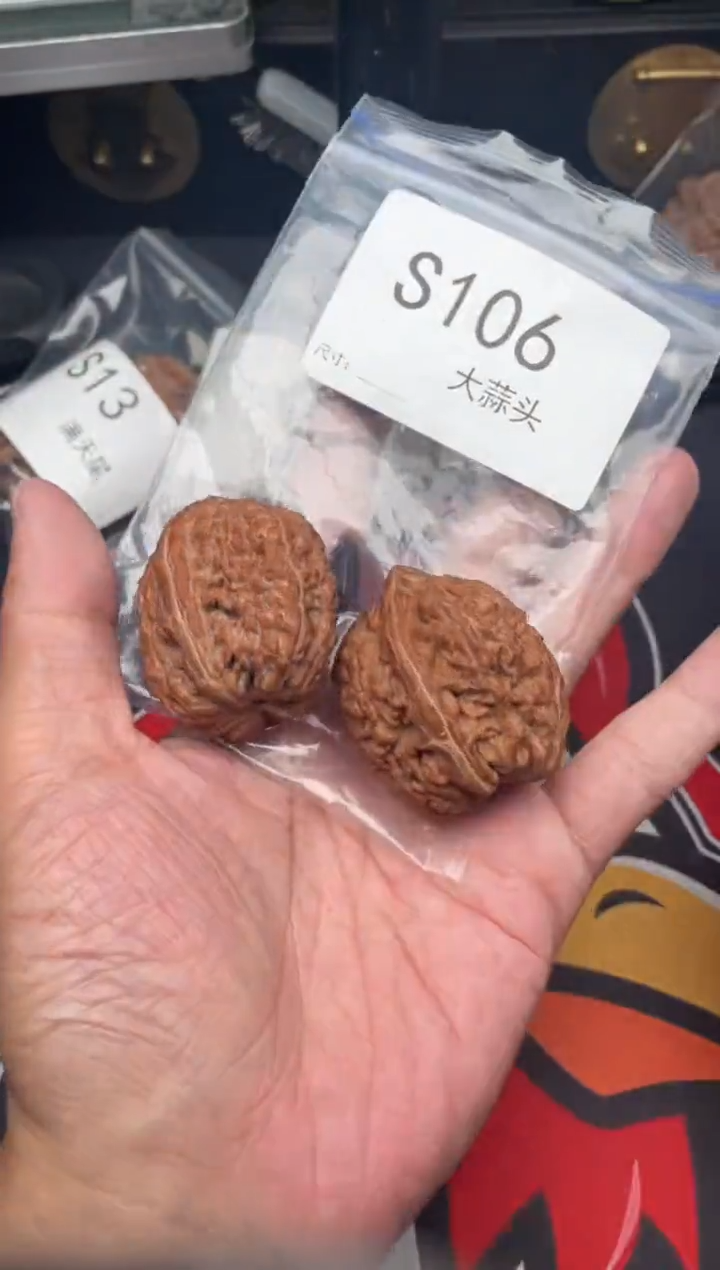 吊坠文玩核桃大蒜头35