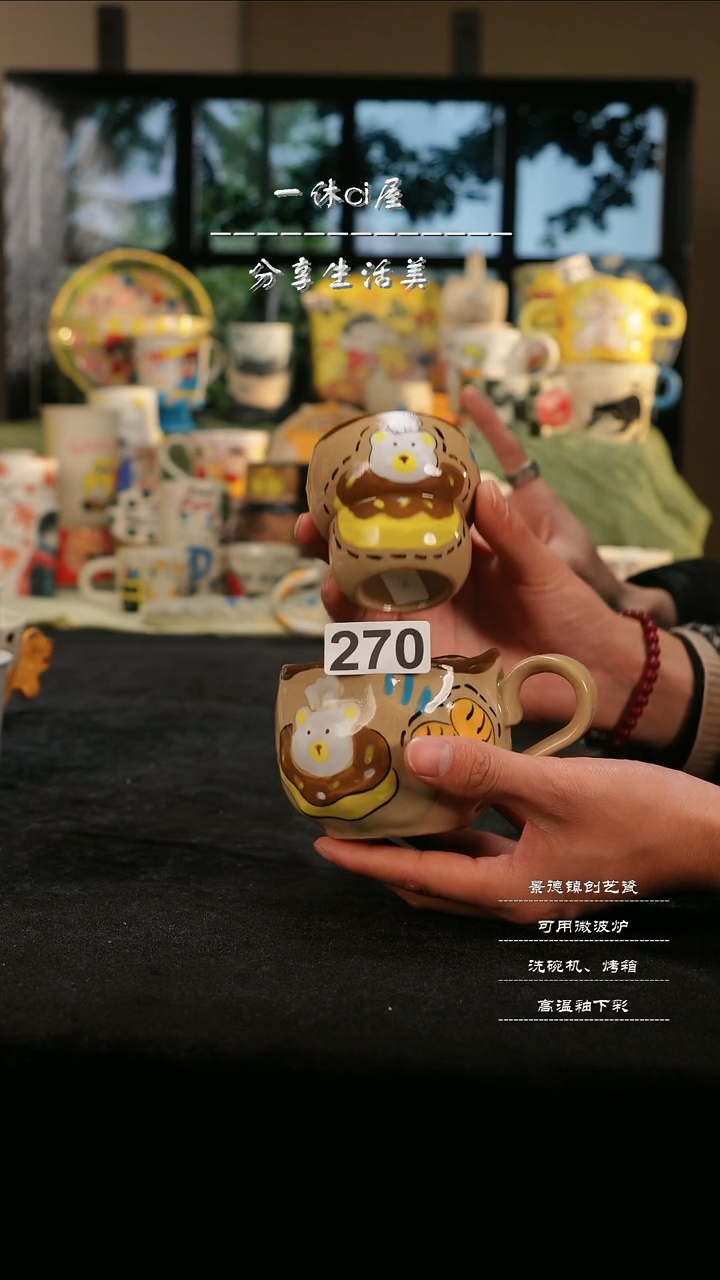 【闪购商品】摆件亲工手绘陶瓷-套组270
