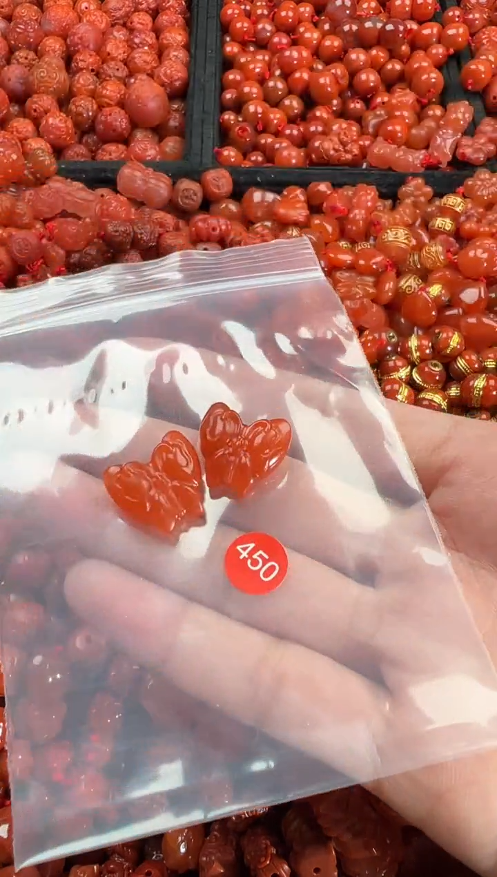 【闪购商品】南红玛瑙颈饰未镶嵌2