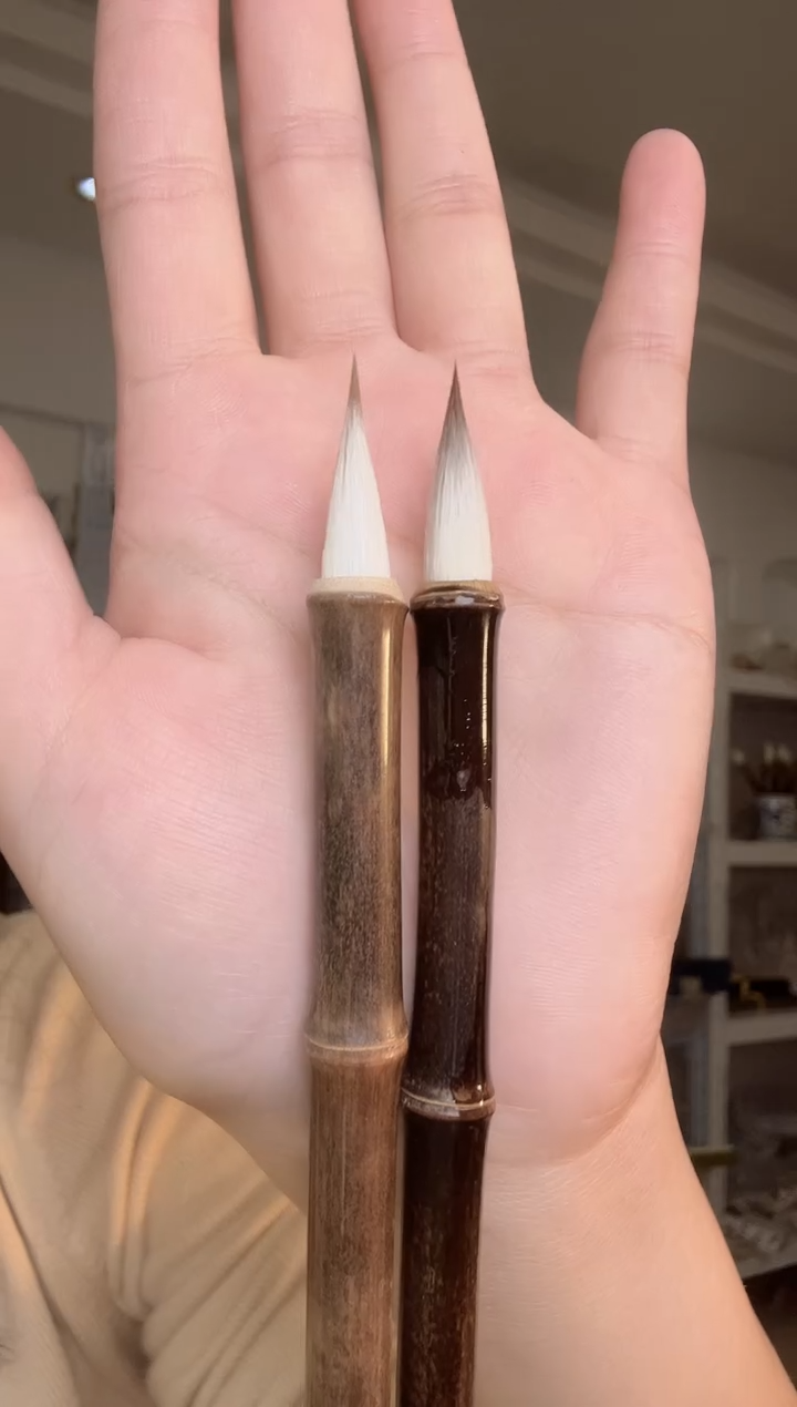 紫竹兼毫出锋2.5（2支）