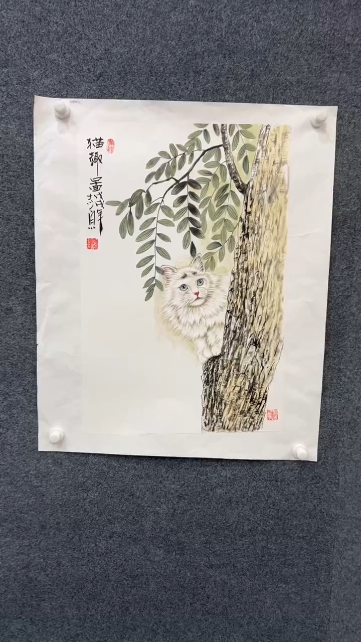 【闪购商品】国画2.10-郑志宗-四尺三开猫91
