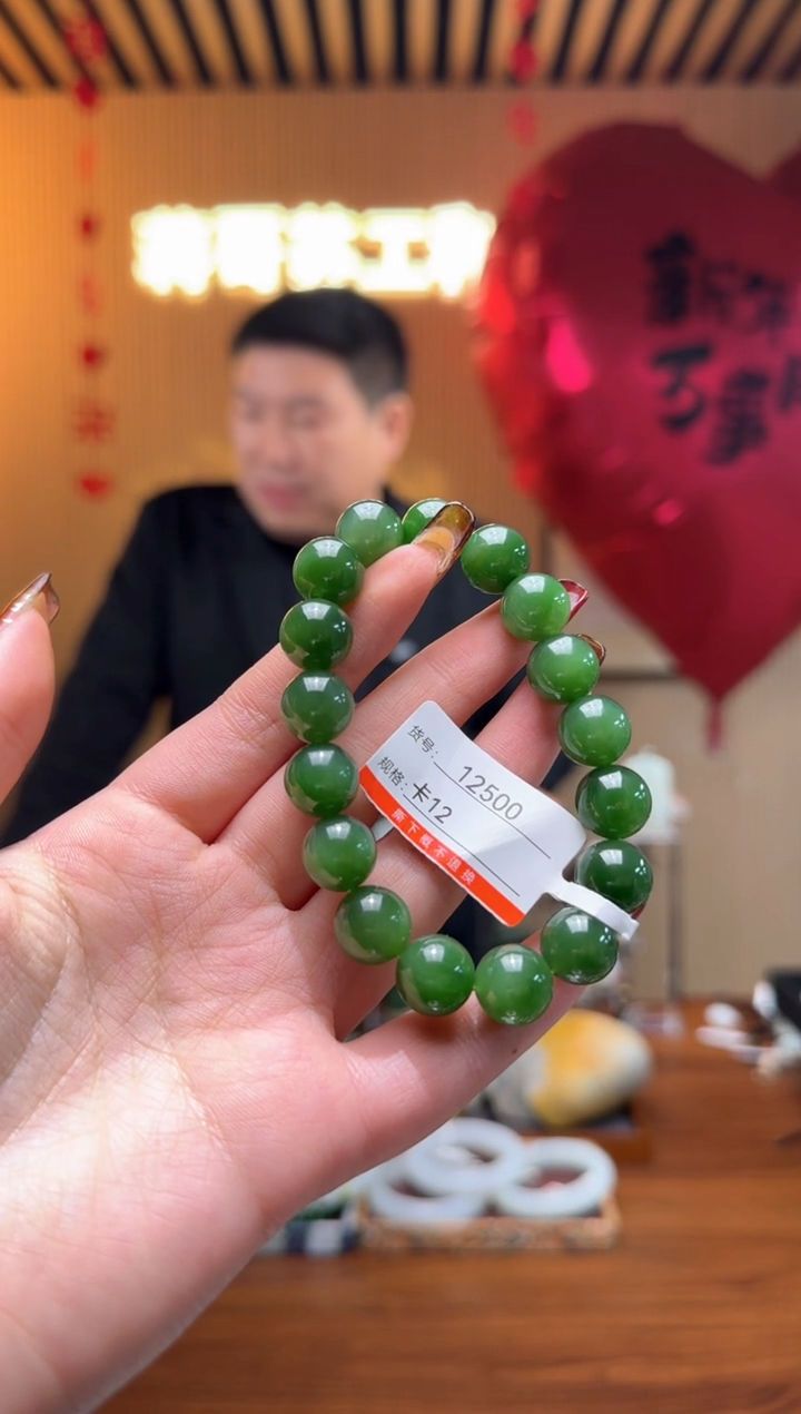 【闪购商品】和田玉手串未镶嵌12