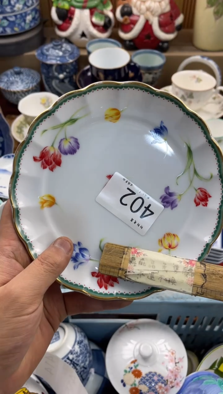 T****园店铺名称 轩轩瓷器 闪购类型 定向 TwGarden沱湾