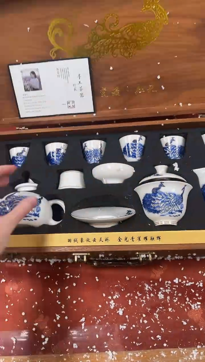 【闪购商品】精品茶具@@@@@@@@@@@