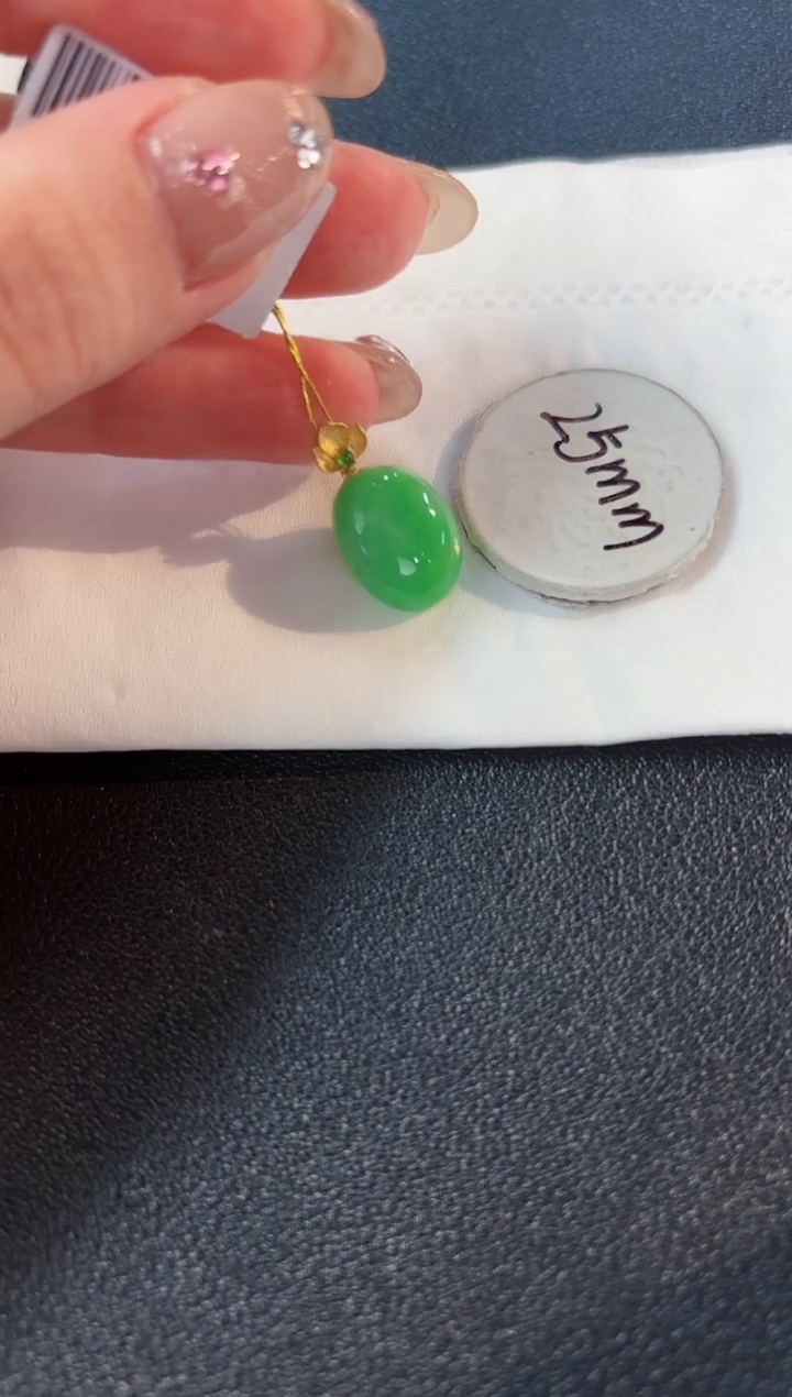 【闪购商品】翡翠颈饰18K金镶嵌缅料A货/支持复检/一件