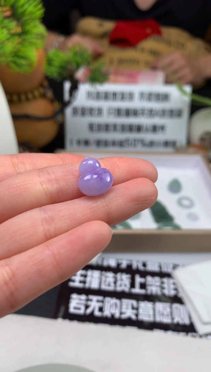 颈饰未镶嵌翡翠用****7---123655