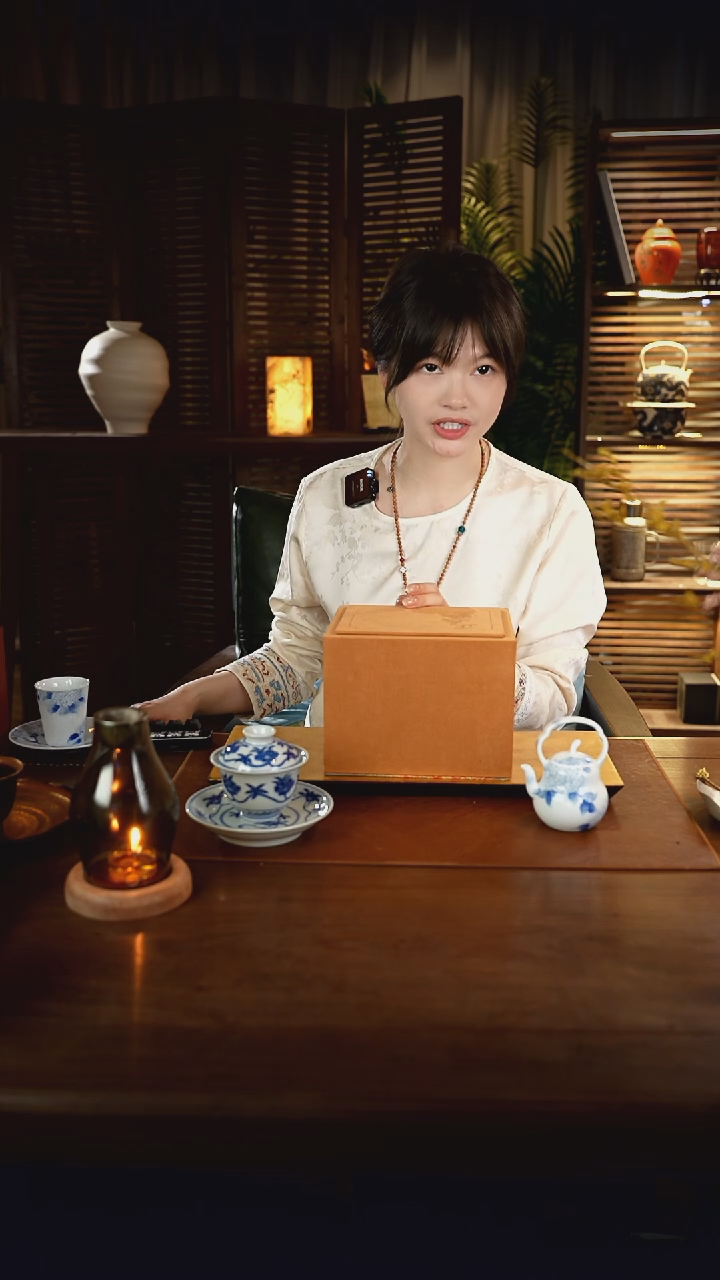 【刷刷粉丝专属】套组1