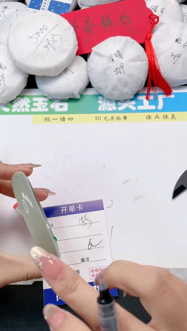 【闪购商品】石英质玉手镯未镶嵌55-62