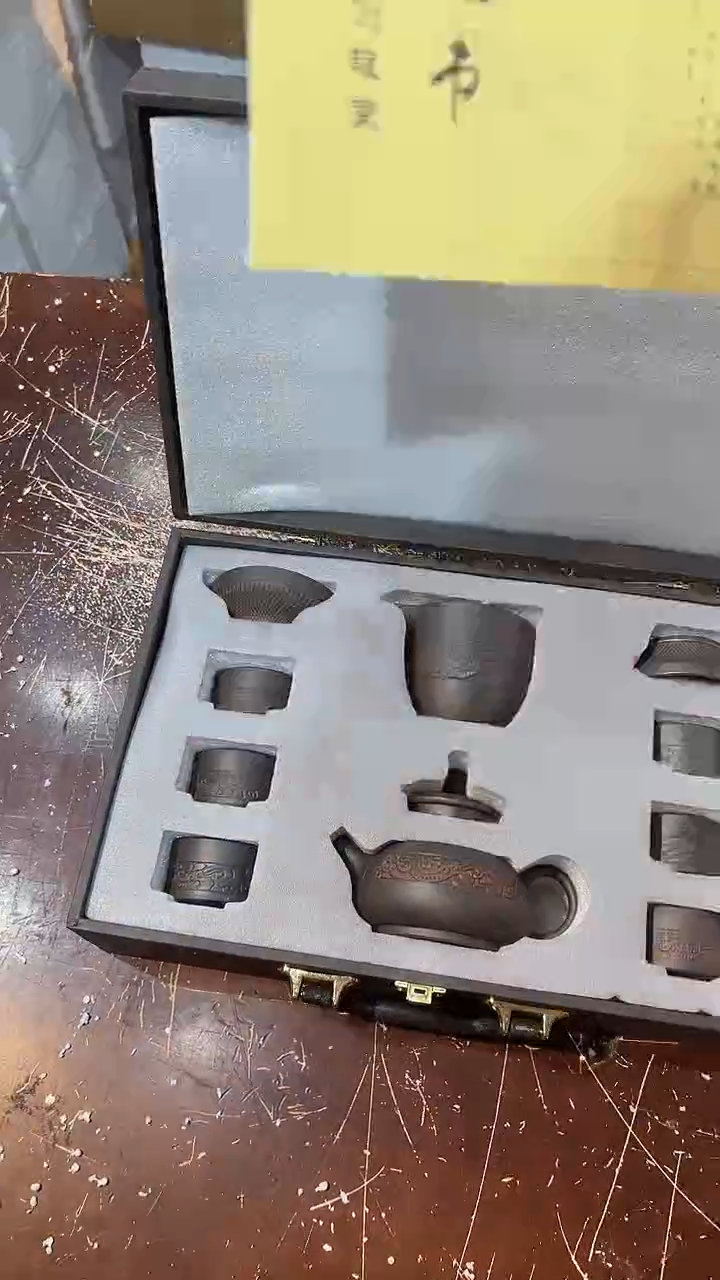 【闪购商品】清货搏赢甄选陶瓷茶具链接