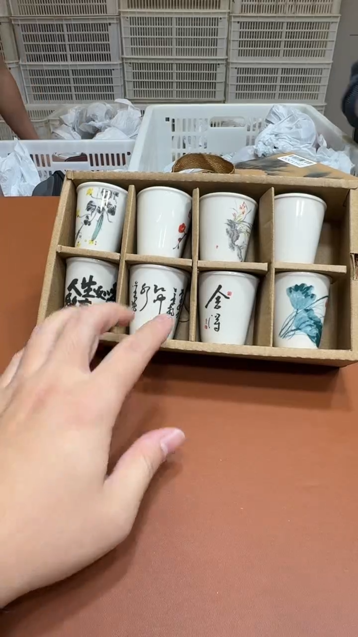 11【闪购商品】111111111