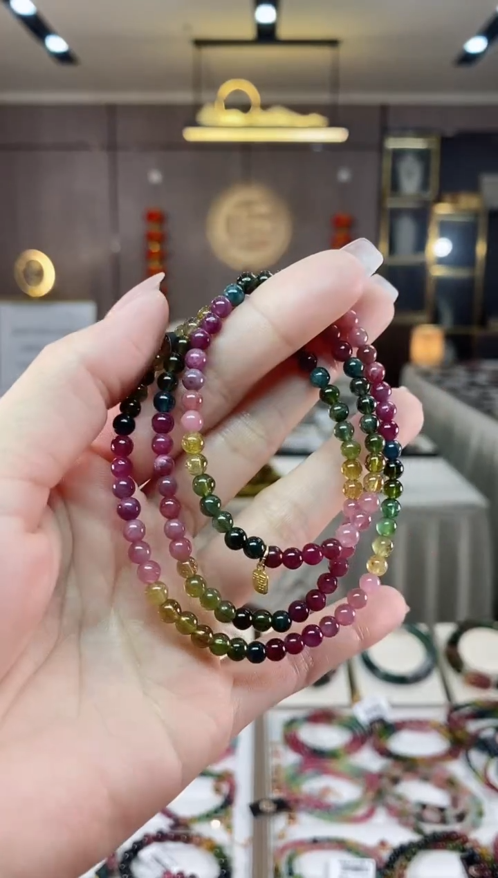 【闪购商品】碧玺三圈手串4mm+未镶嵌（多样性发一条）hon