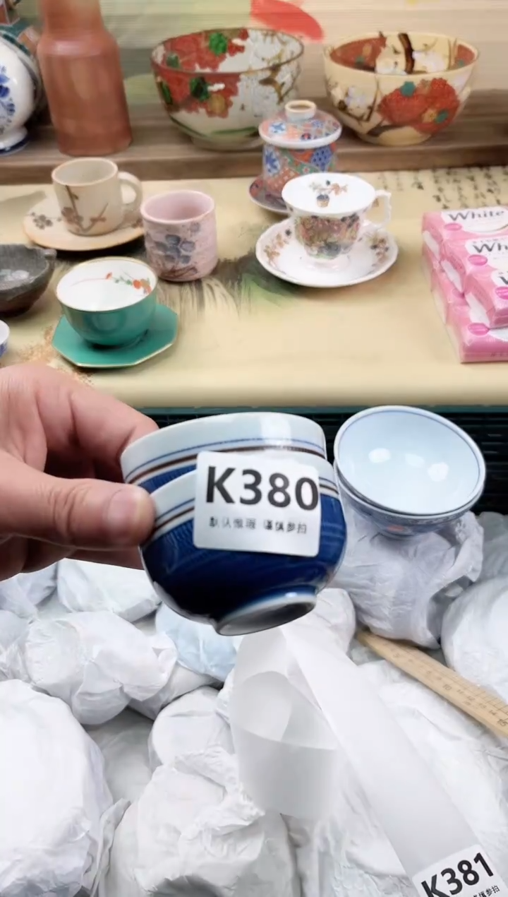 瓷片Z*H380                       