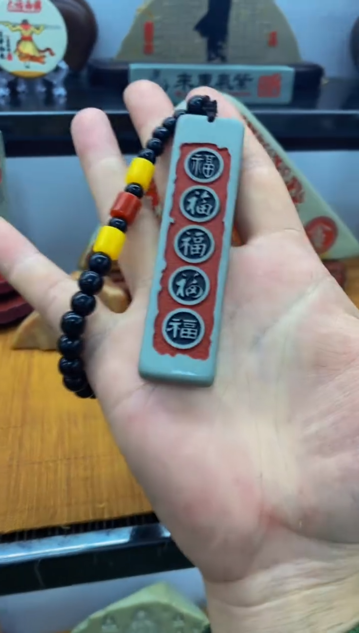 【闪购商品】茶宠1111111111111111