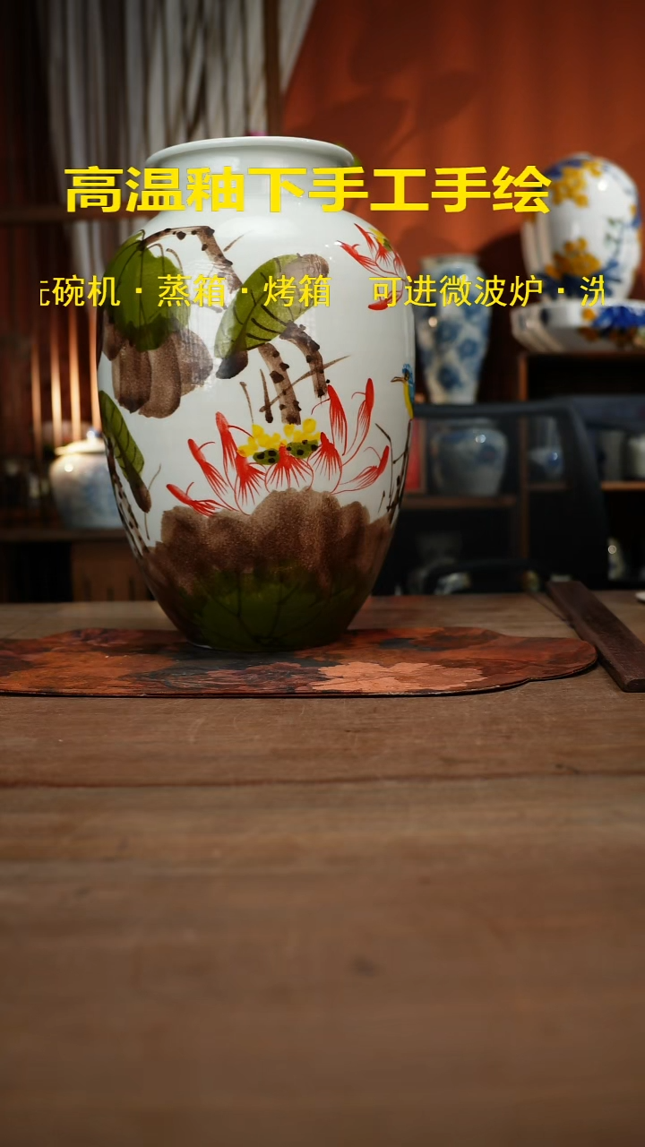 现代高温釉下彩手绘陶瓷餐具