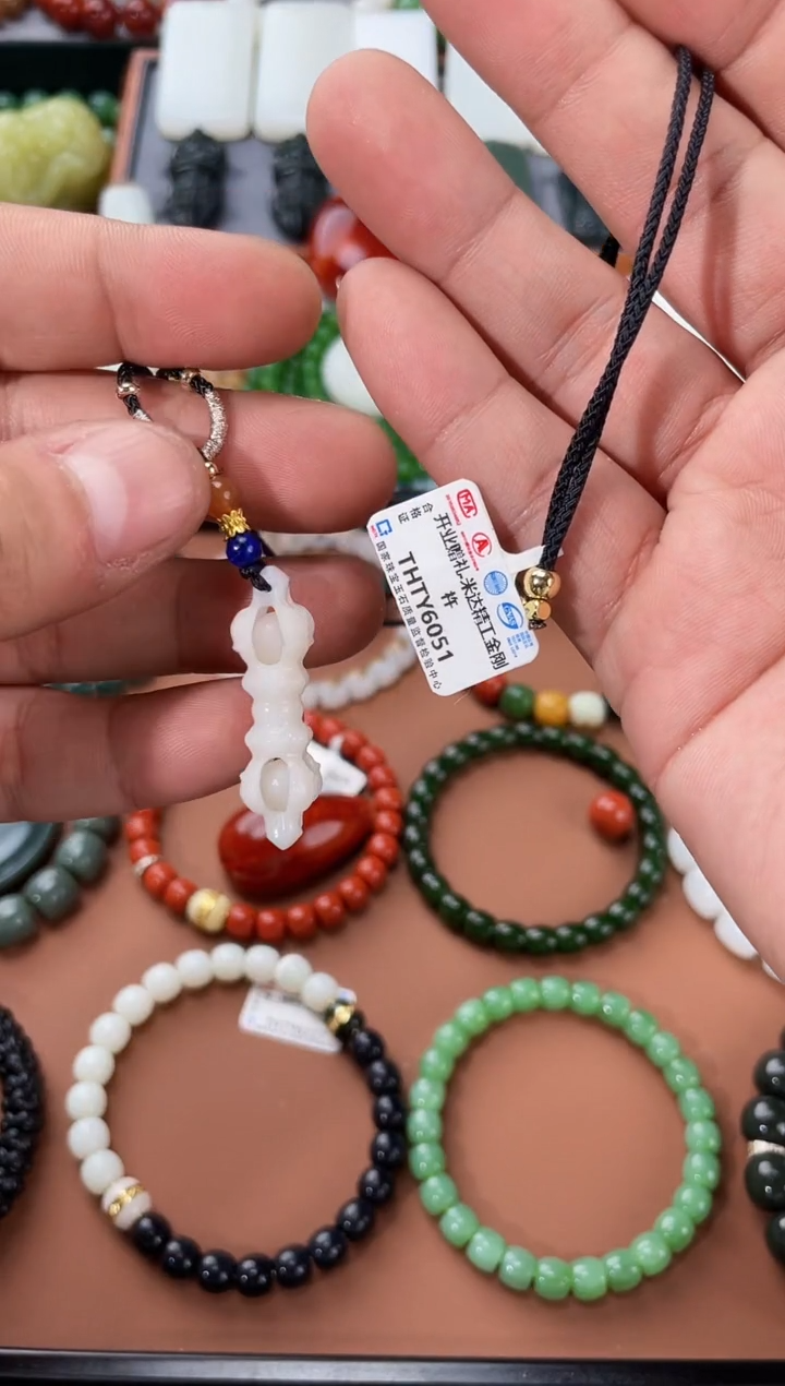 【闪购商品】和田玉配饰未镶嵌 多样性发一件THTY6051