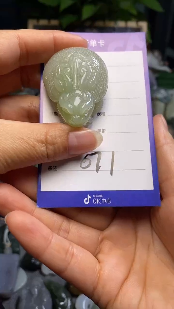 【闪购商品】和田玉颈饰未镶嵌