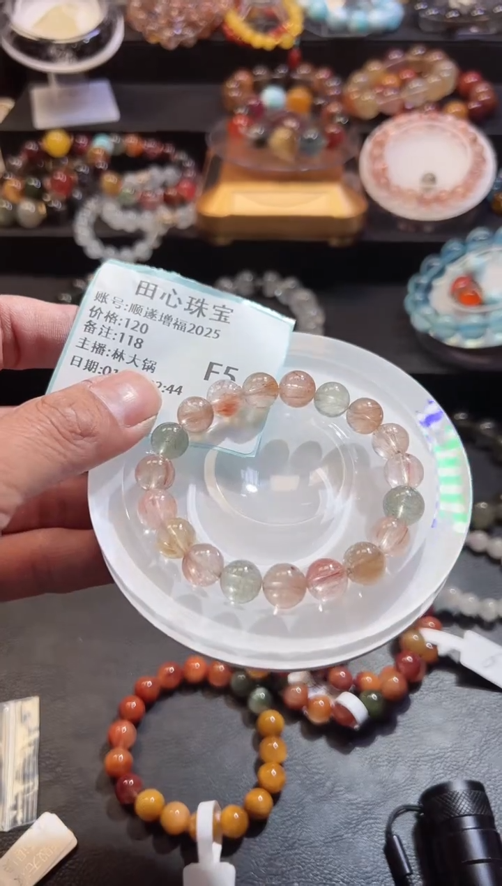 【闪购商品】水晶手链未镶嵌水晶118