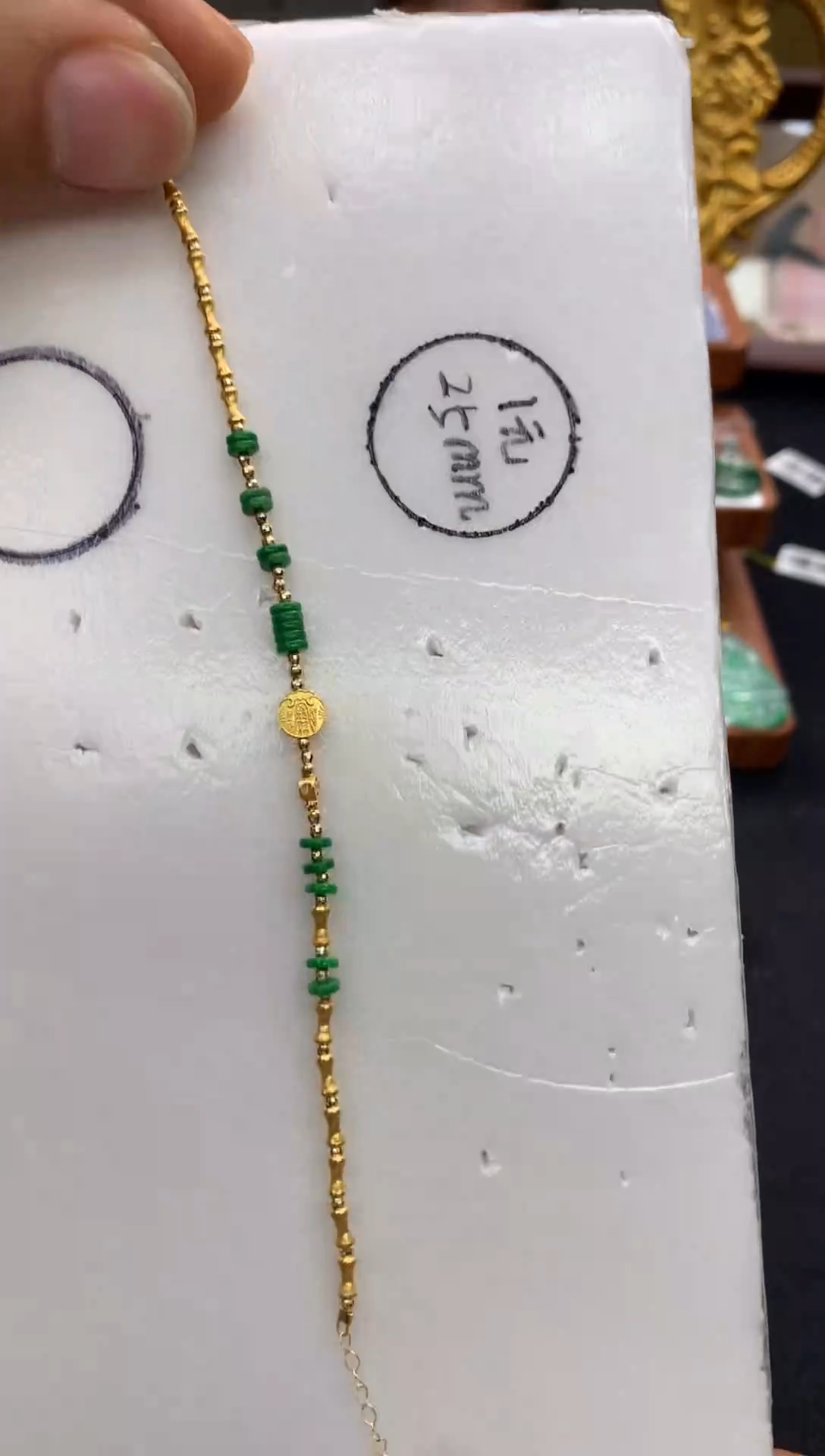 18K金镶嵌手链翡翠手链