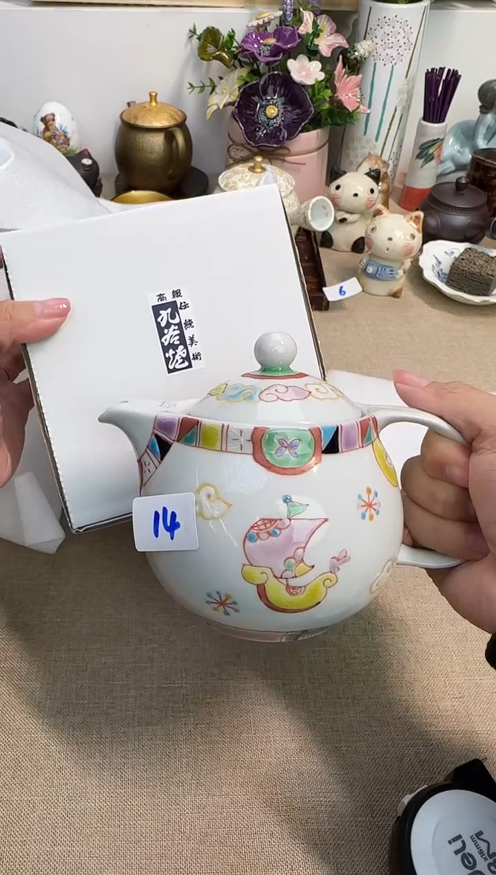 瓷片银州茶壶 辰辰家的瓷器真好看