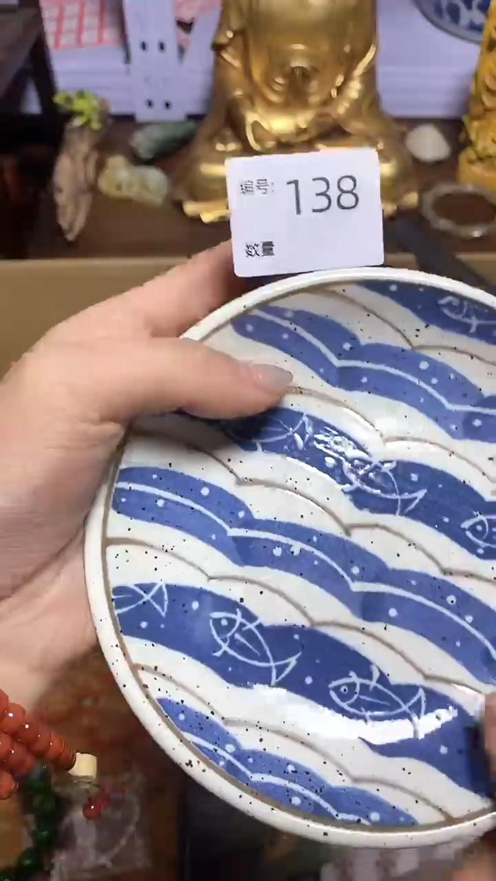 【闪购商品】瓷器瓷器瓷器瓷器