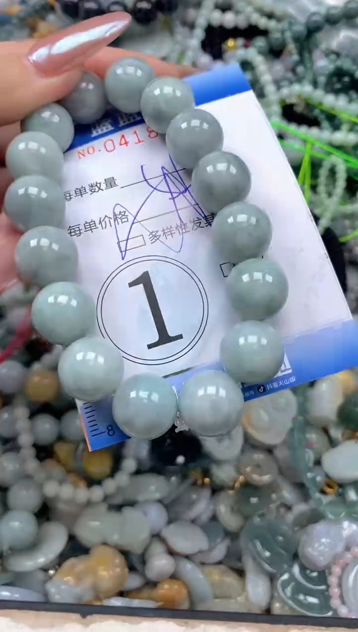 颈饰未镶嵌翡翠闪购0418681qq