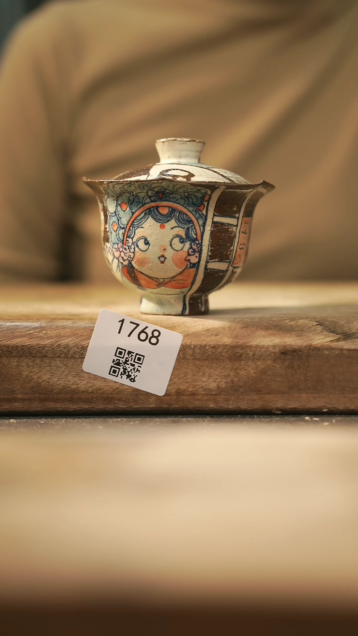 【闪购商品】【落单孤品】福利/盖碗@@1768