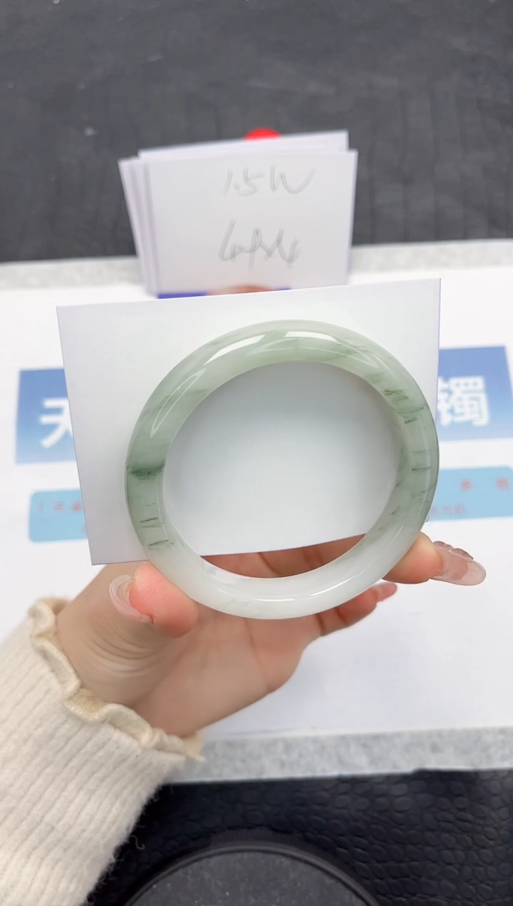 【闪购商品】石英质玉手镯未镶嵌L228-60