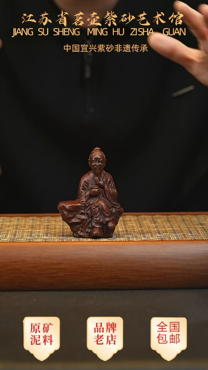 茶壶紫砂宜兴正品高端茶宠茶杯摆件