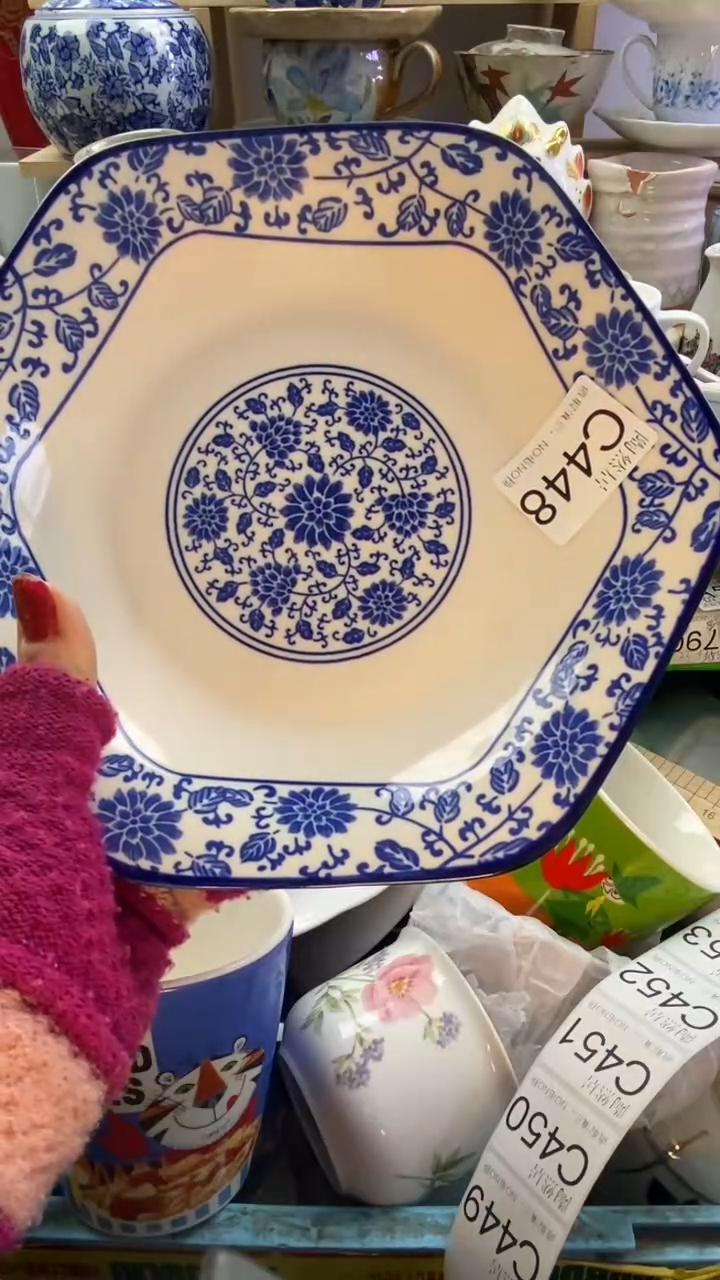 瓷片青花釉下彩，八方来财器型