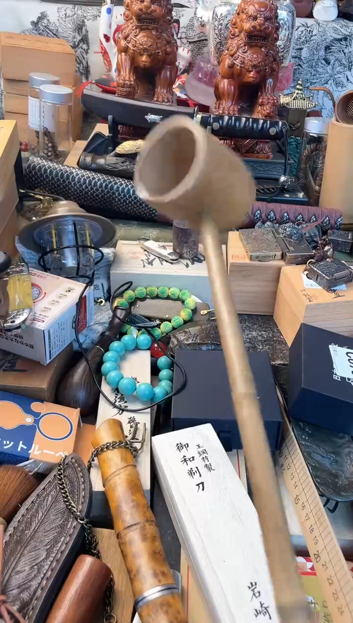 瓷片yao晓魏甄宝阁品质保证
