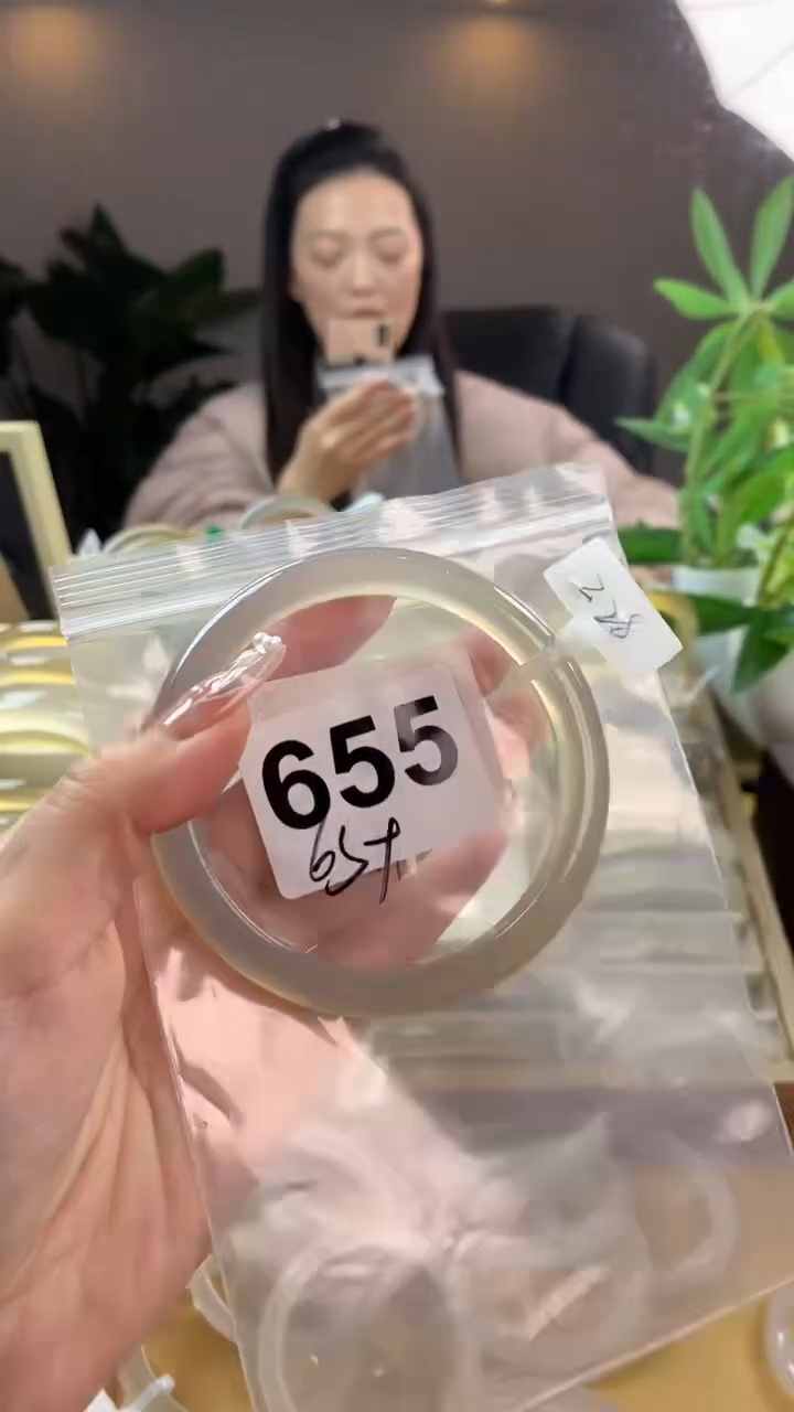 【闪购商品】玛瑙/玉髓手镯未镶嵌655