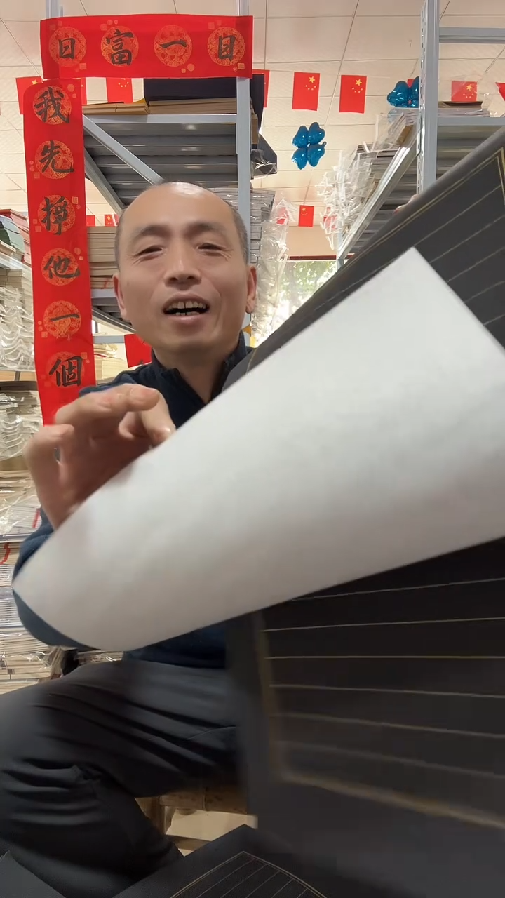 【大号】蜡染黑色1份