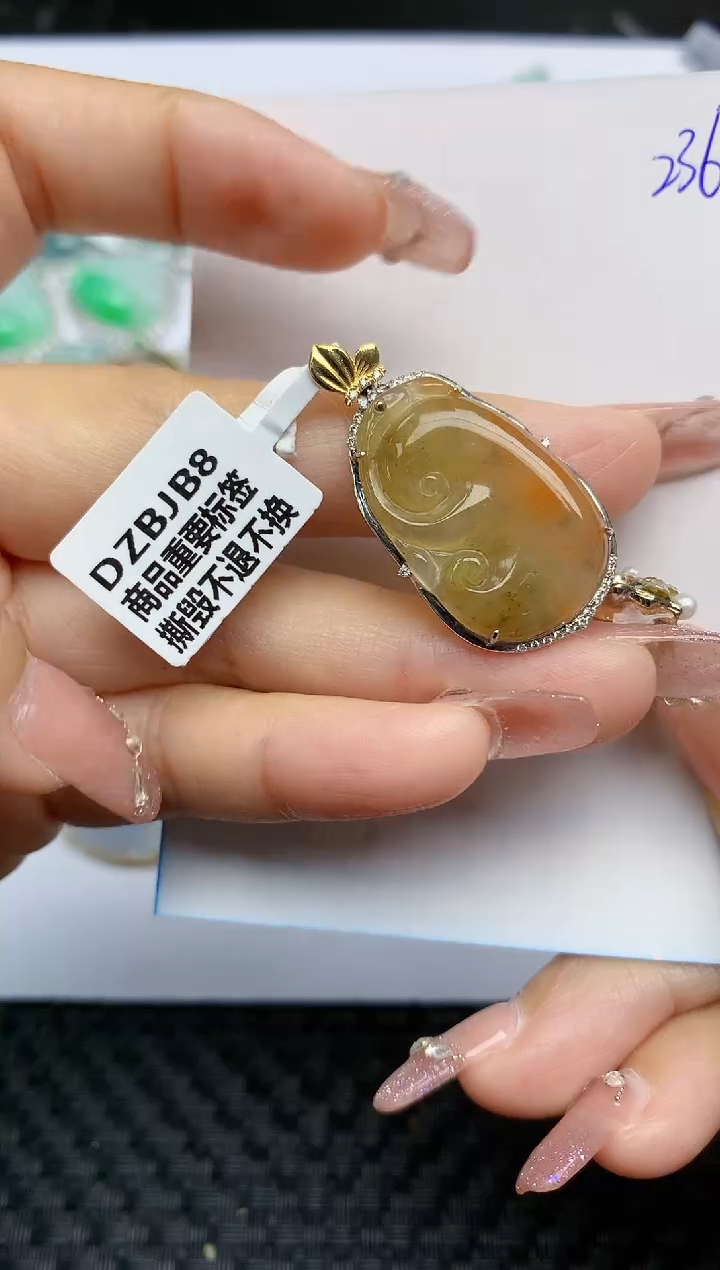 【闪购商品】翡翠颈饰18K金镶嵌天然A货翡翠 237